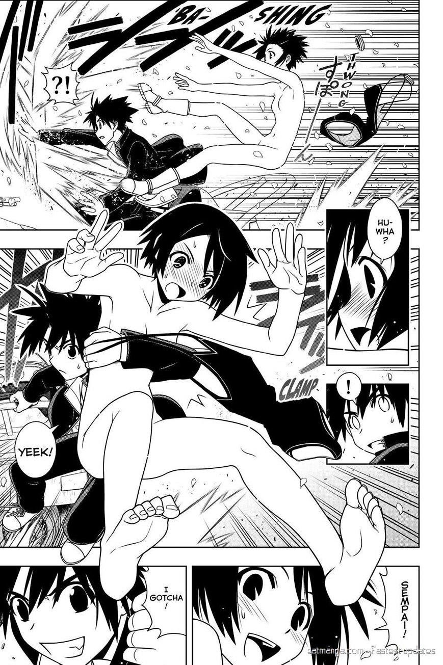 UQ Holder! Chapter 120 - Page 15 in English