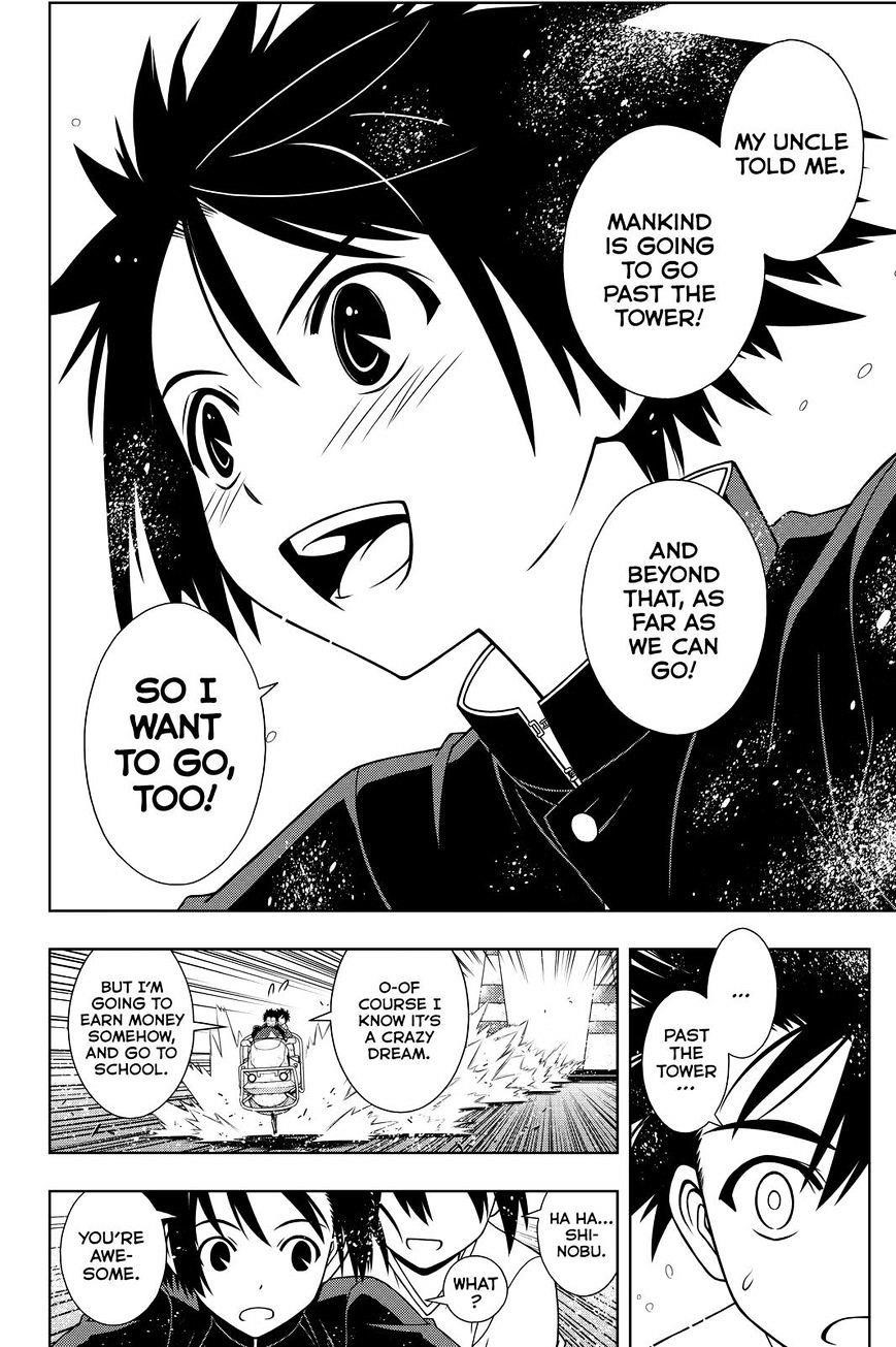 UQ Holder! Chapter 121 - Page 12 in English