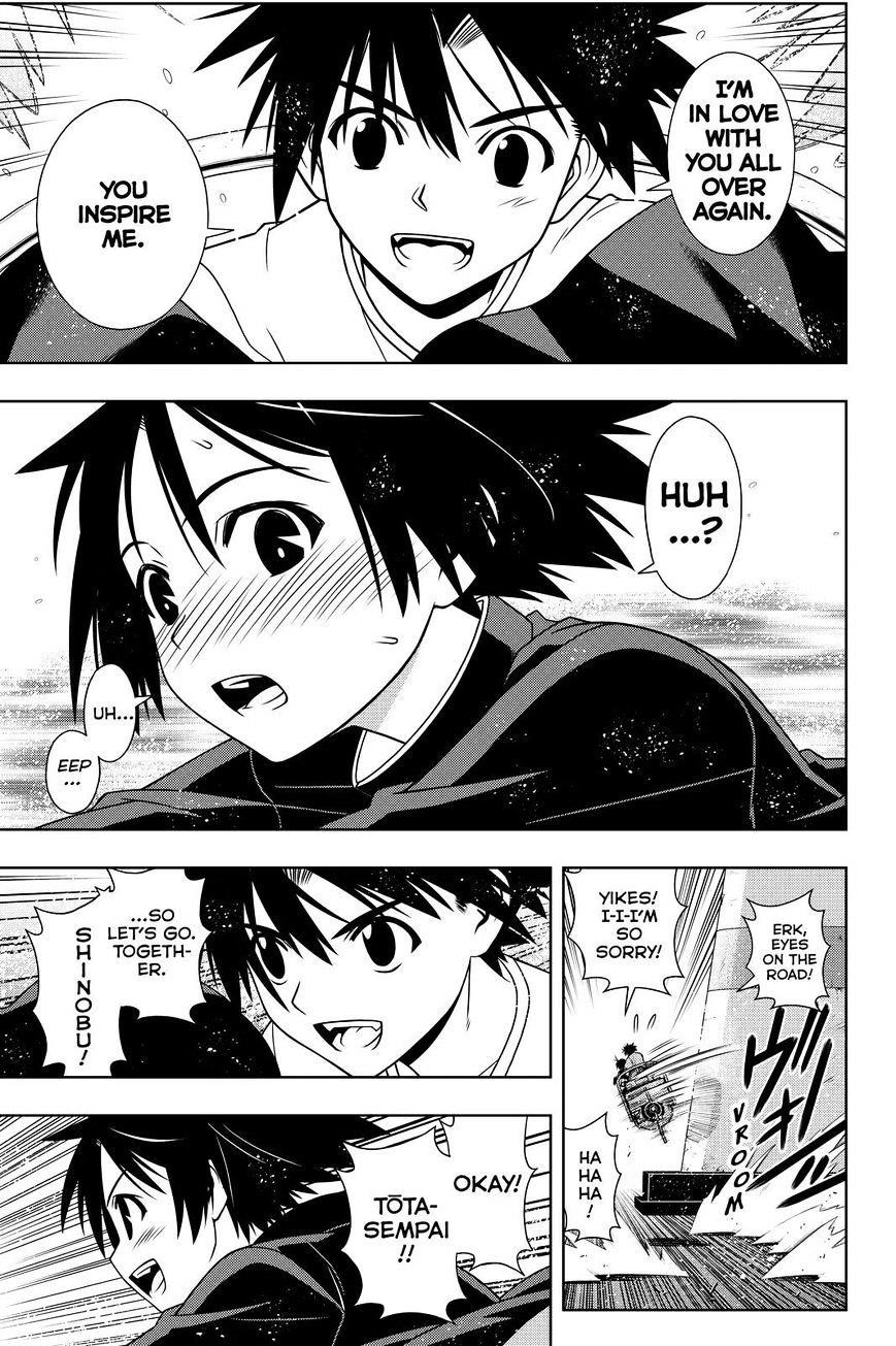 UQ Holder! Chapter 121 - Page 13 in English