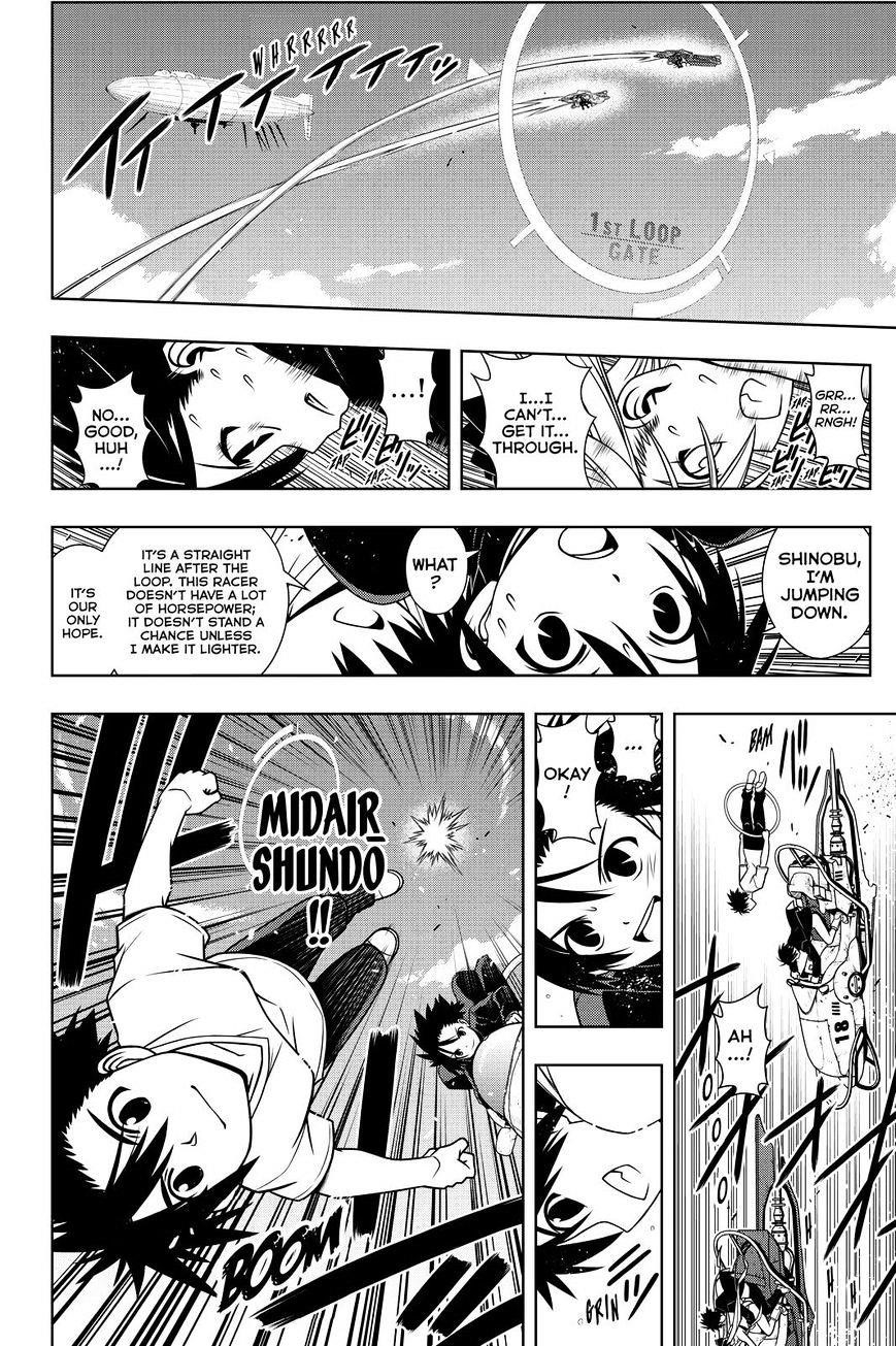 UQ Holder! Chapter 121 - Page 16 in English