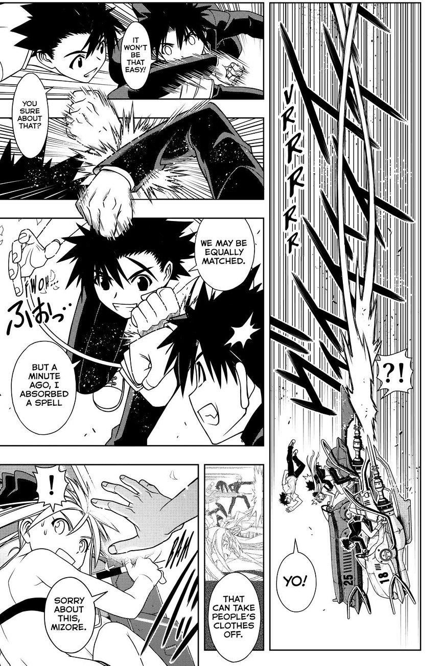 UQ Holder! Chapter 121 - Page 17 in English