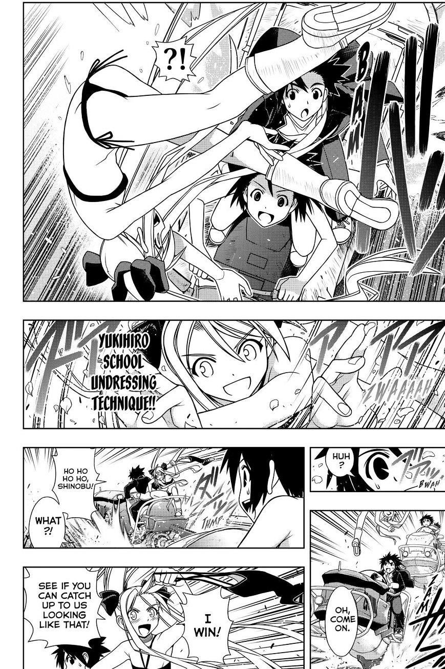 UQ Holder! Chapter 121 - Page 4 in English
