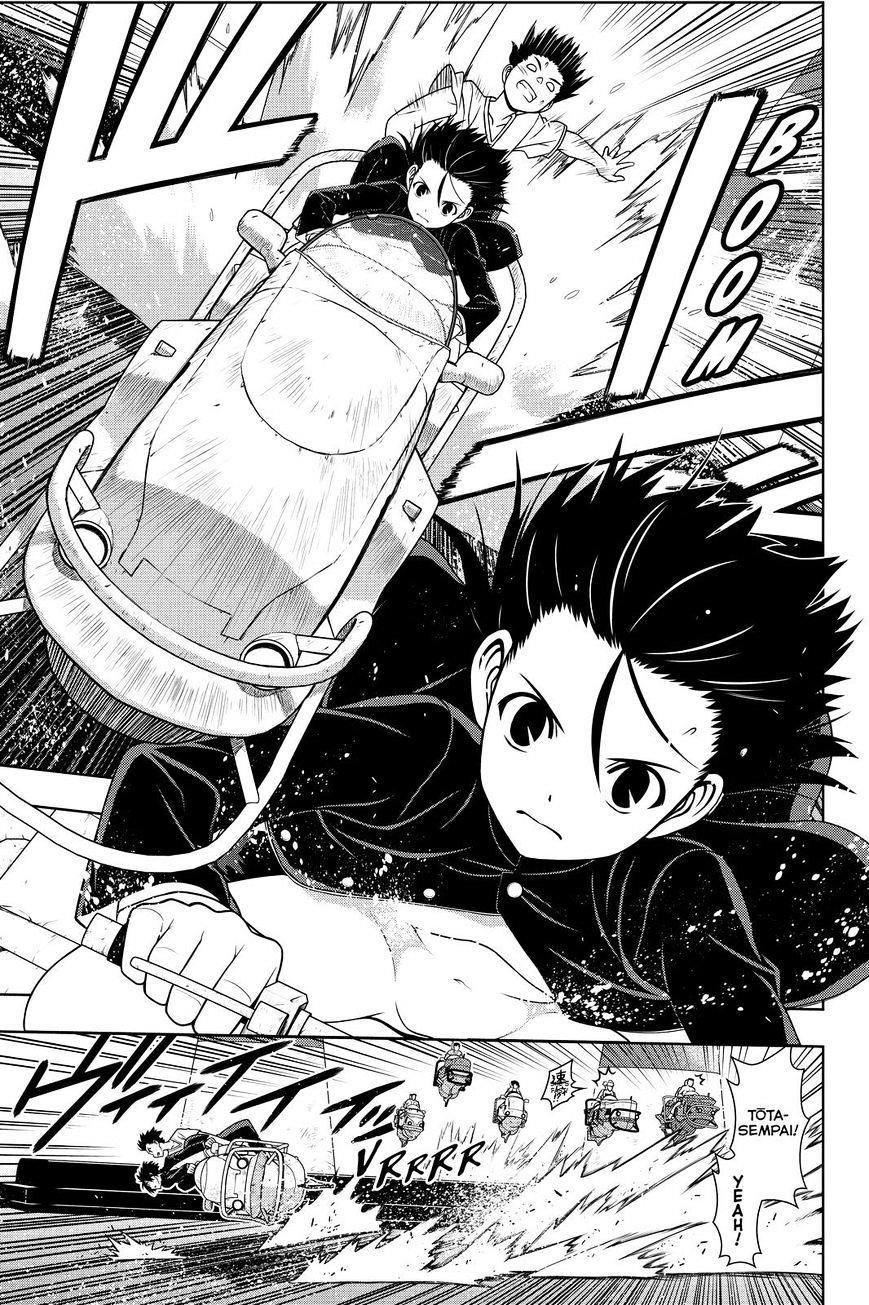 UQ Holder! Chapter 121 - Page 9 in English