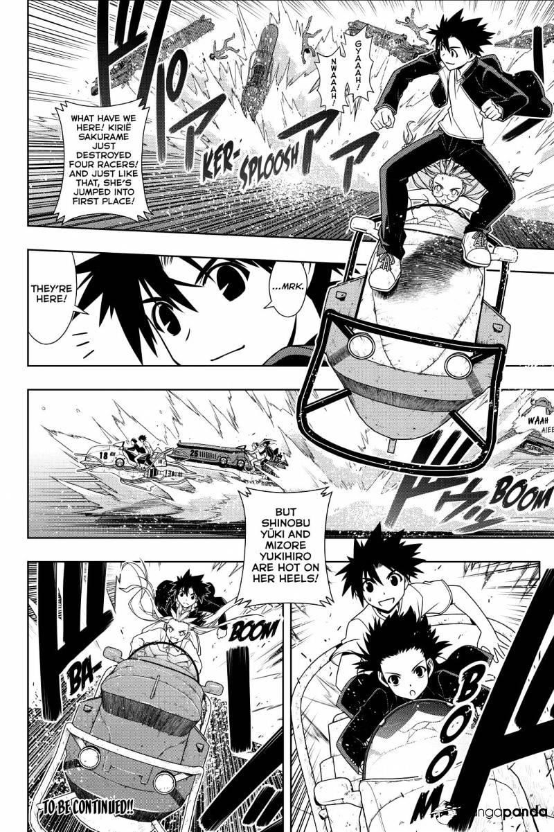 UQ Holder! Chapter 122 - Page 18 in English