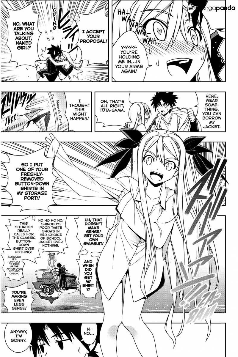 UQ Holder! Chapter 122 - Page 5 in English