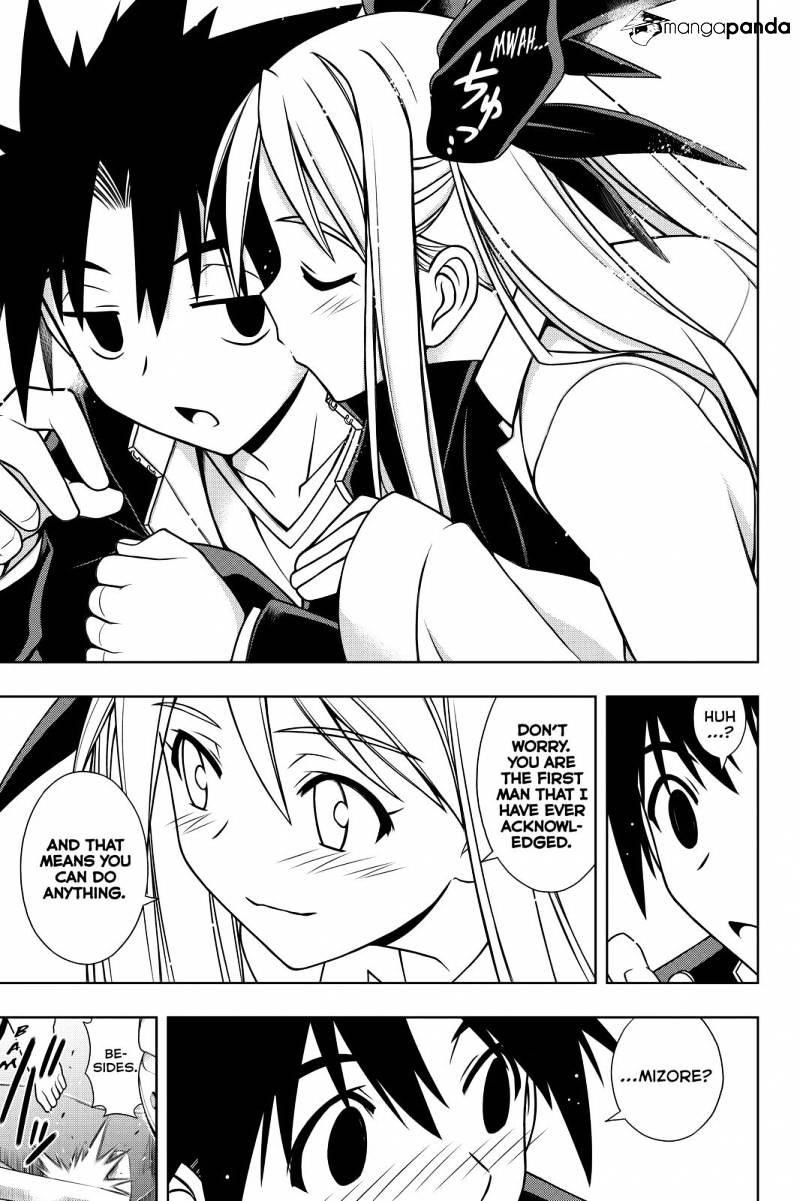UQ Holder! Chapter 122 - Page 7 in English
