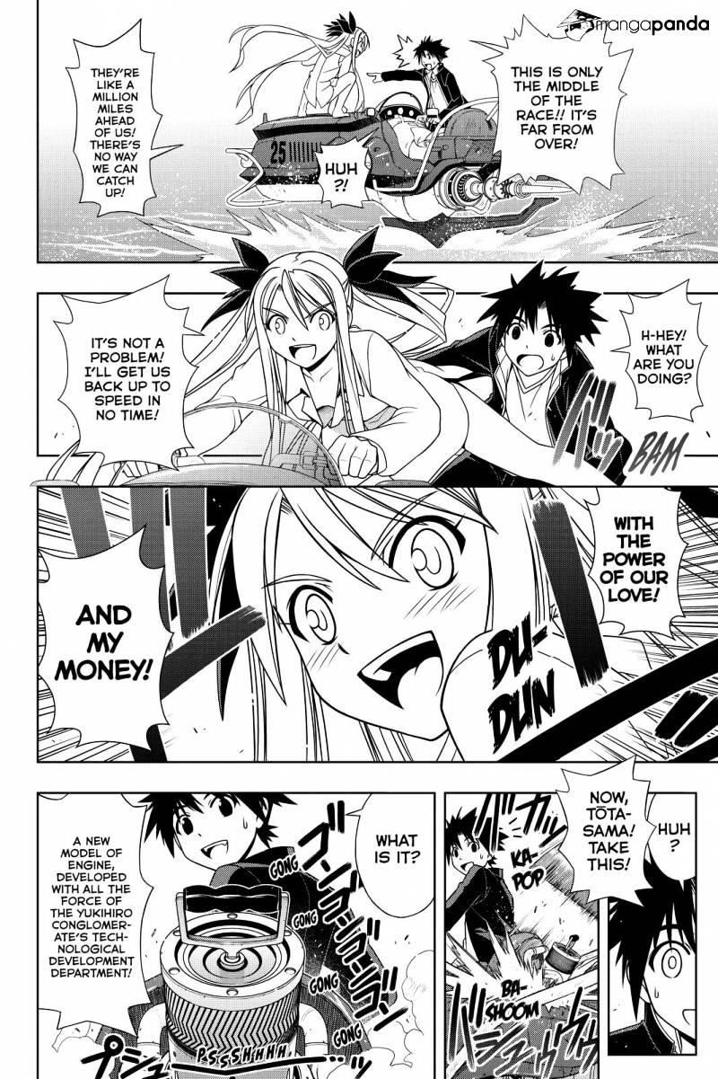 UQ Holder! Chapter 122 - Page 8 in English