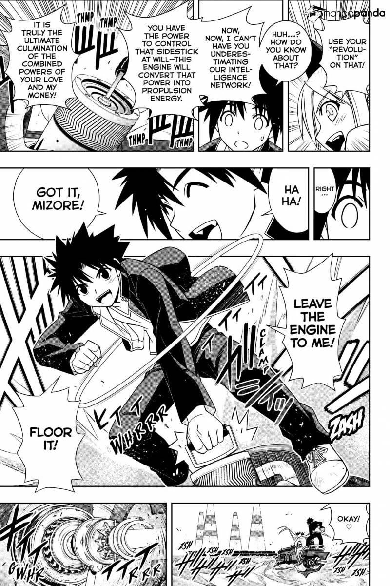 UQ Holder! Chapter 122 - Page 9 in English