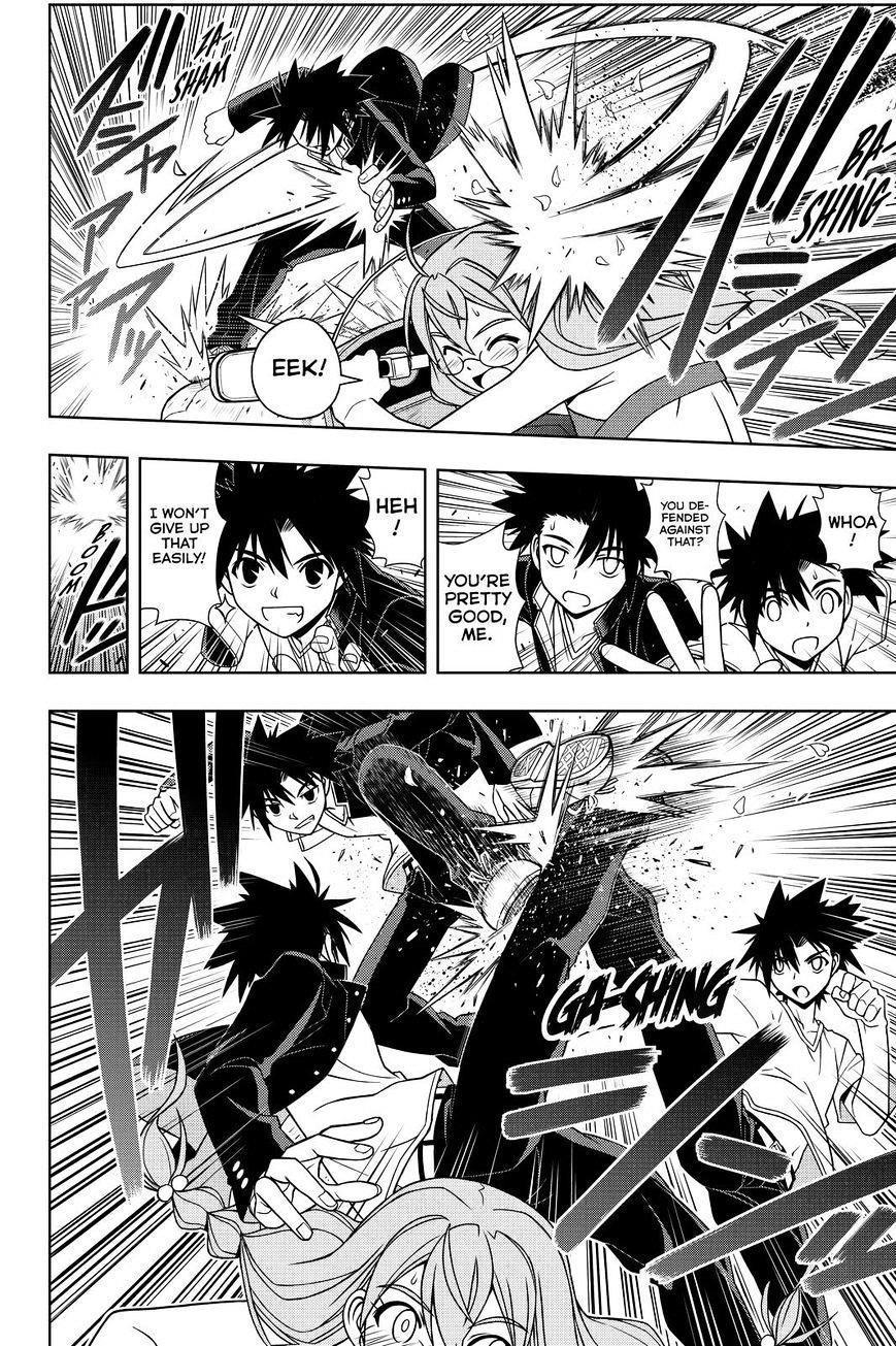UQ Holder! Chapter 123 - Page 14 in English