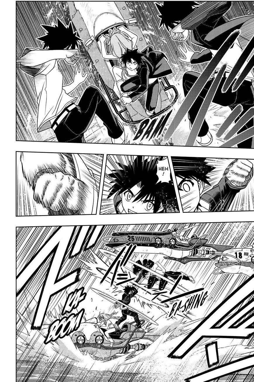 UQ Holder! Chapter 123 - Page 4 in English