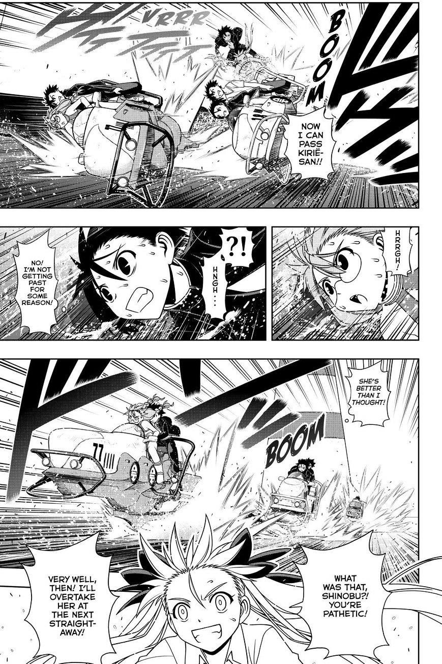 UQ Holder! Chapter 123 - Page 7 in English