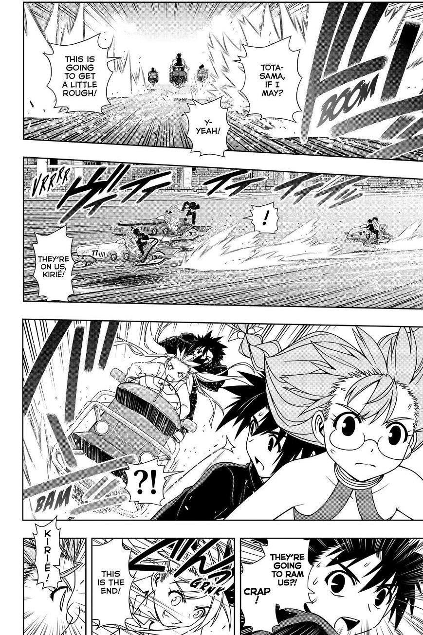 UQ Holder! Chapter 123 - Page 8 in English