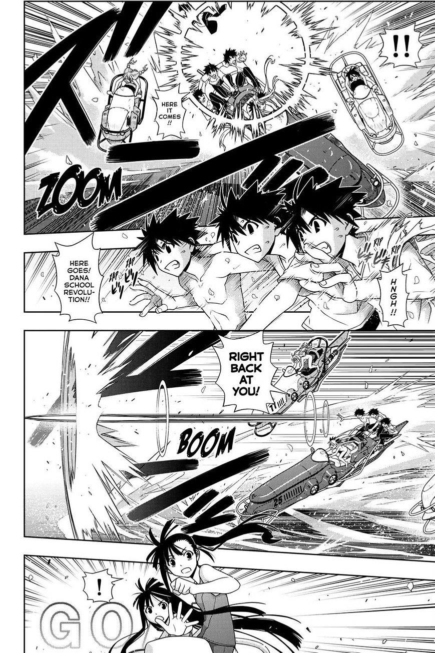 UQ Holder! Chapter 124 - Page 12 in English