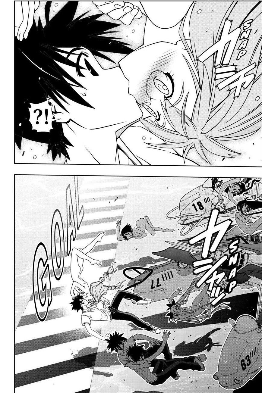 UQ Holder! Chapter 124 - Page 14 in English