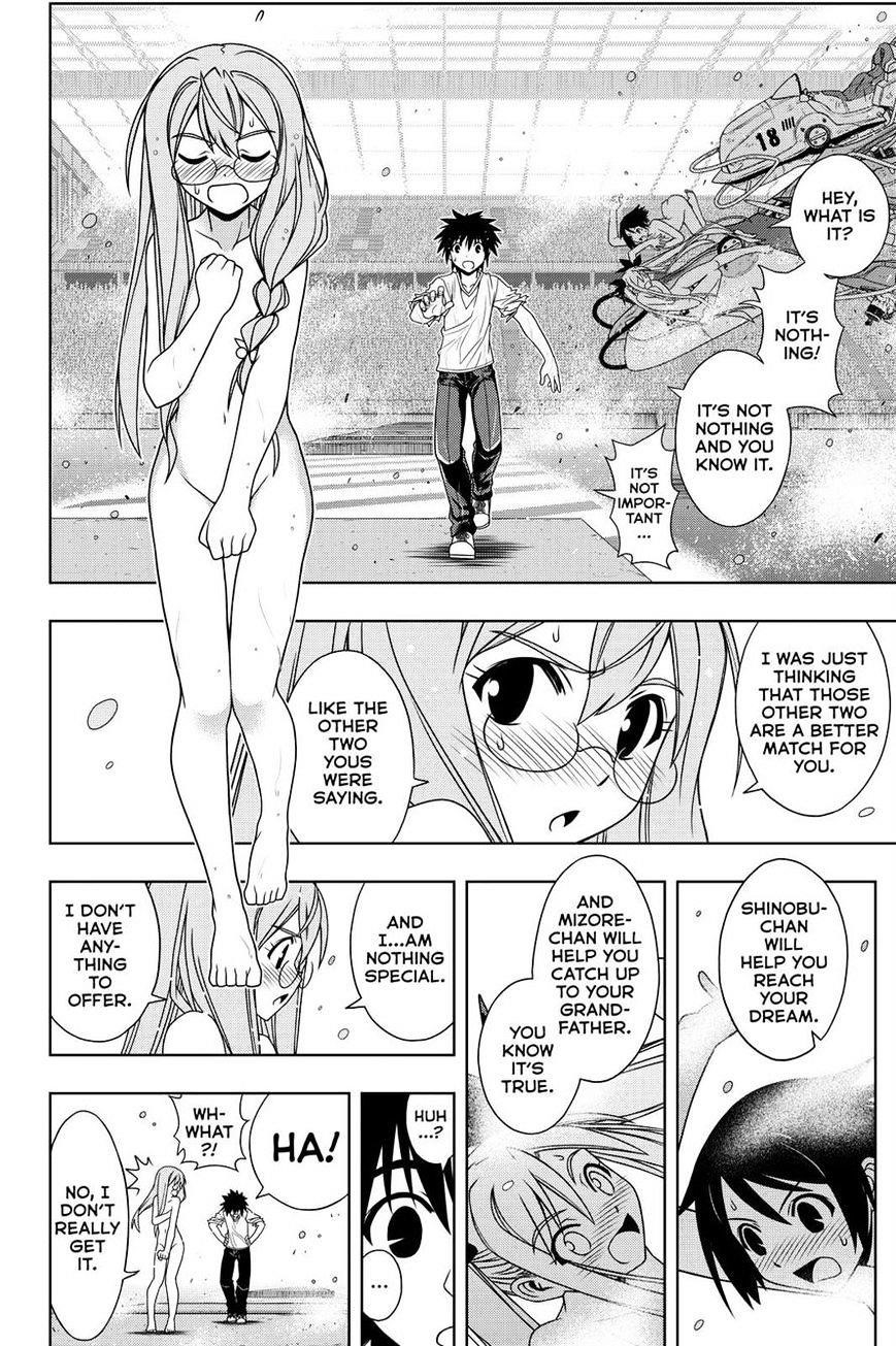 UQ Holder! Chapter 124 - Page 16 in English
