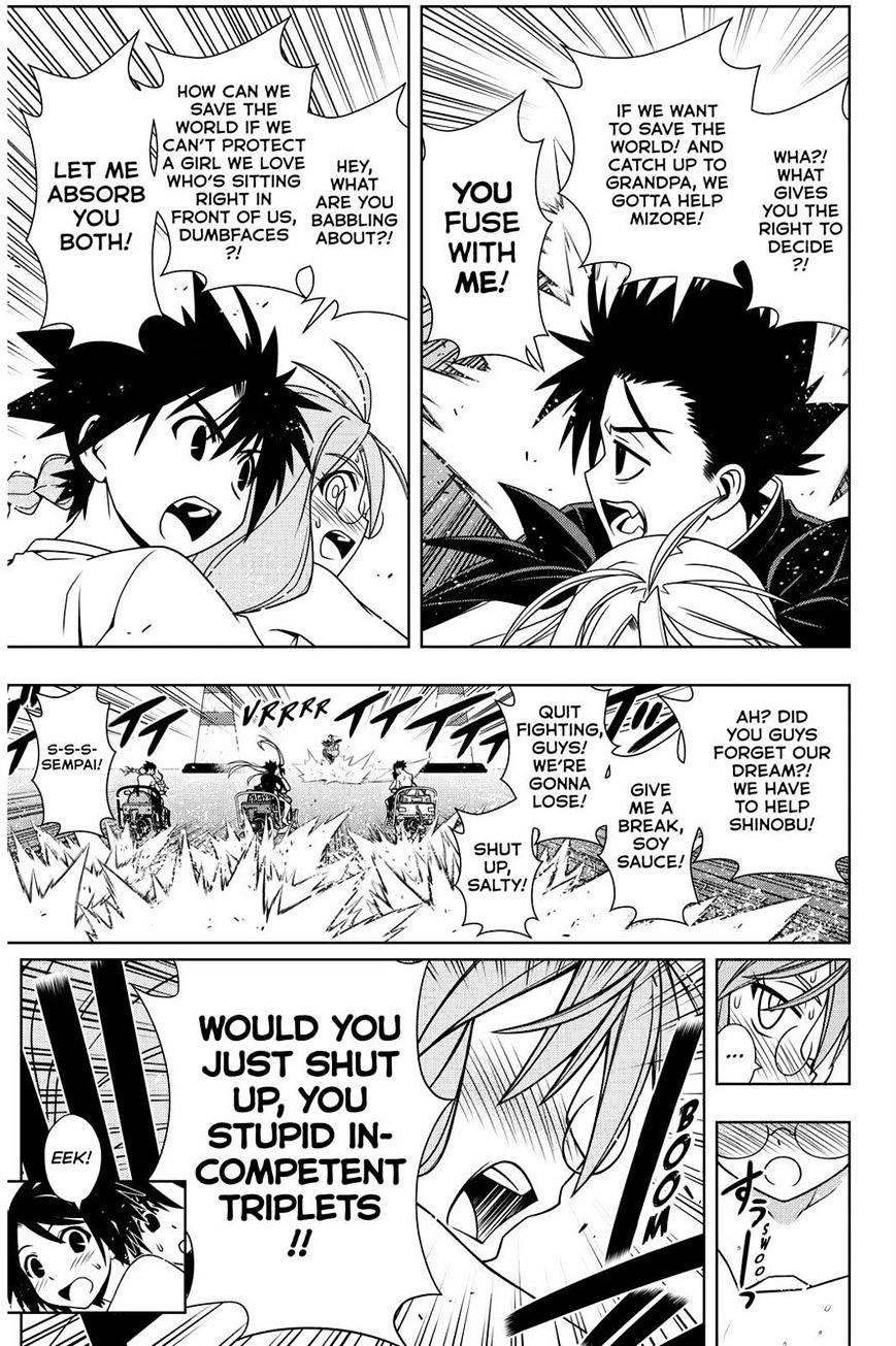 UQ Holder! Chapter 124 - Page 7 in English