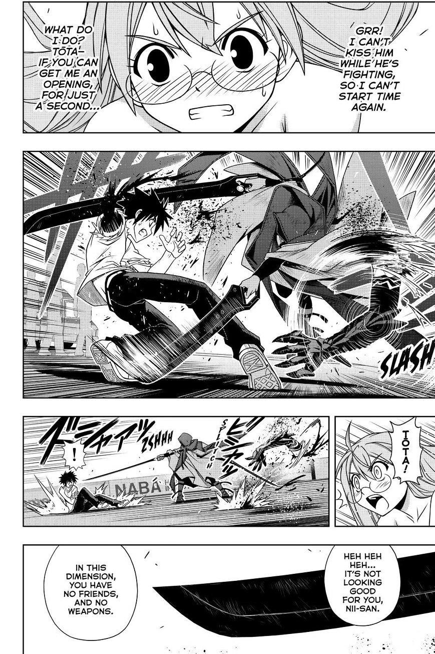 UQ Holder! Chapter 125 - Page 10 in English