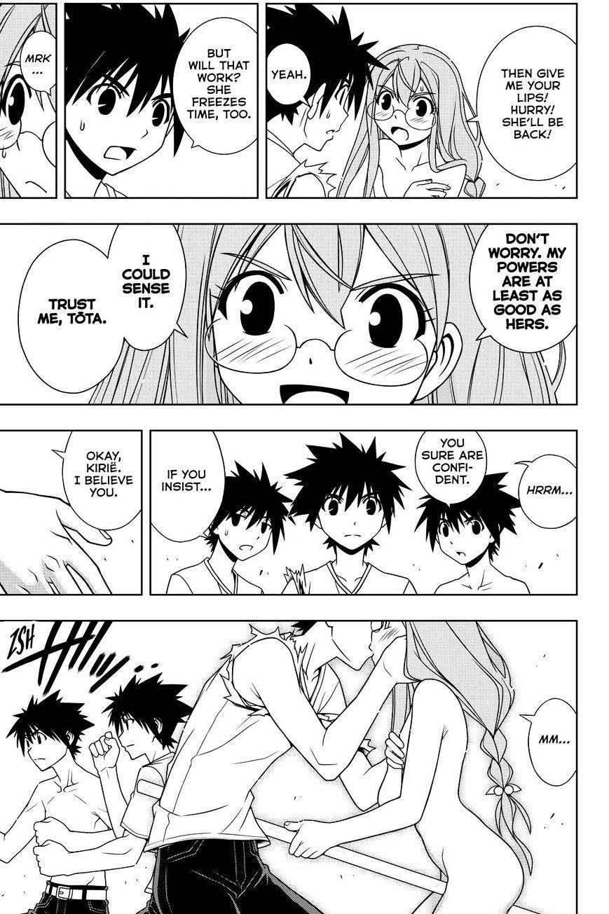 UQ Holder! Chapter 125 - Page 13 in English