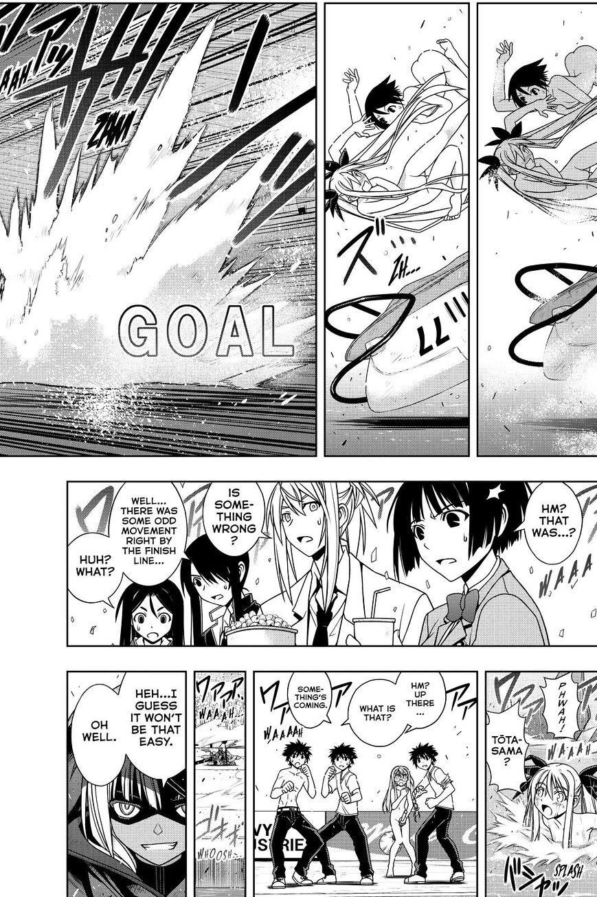 UQ Holder! Chapter 125 - Page 14 in English