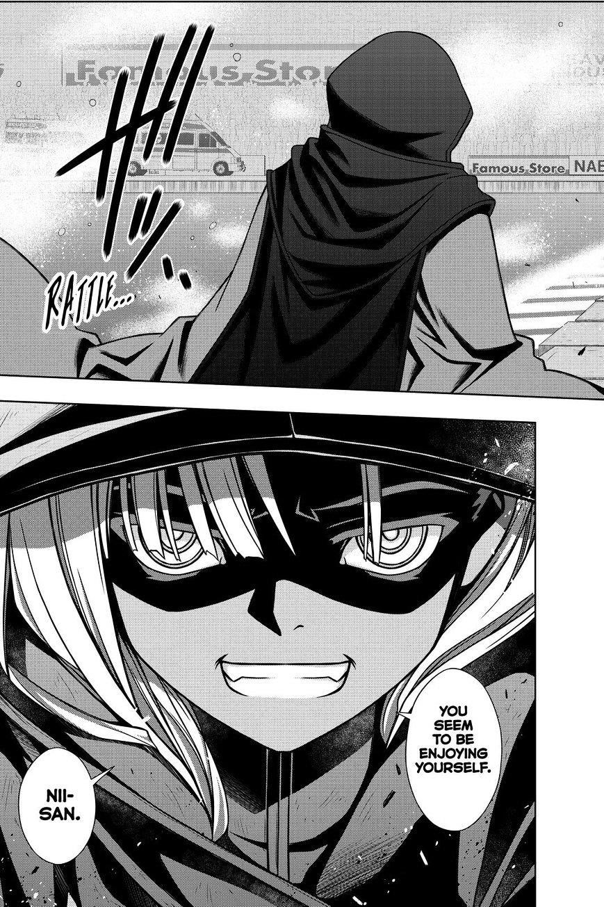 UQ Holder! Chapter 125 - Page 3 in English