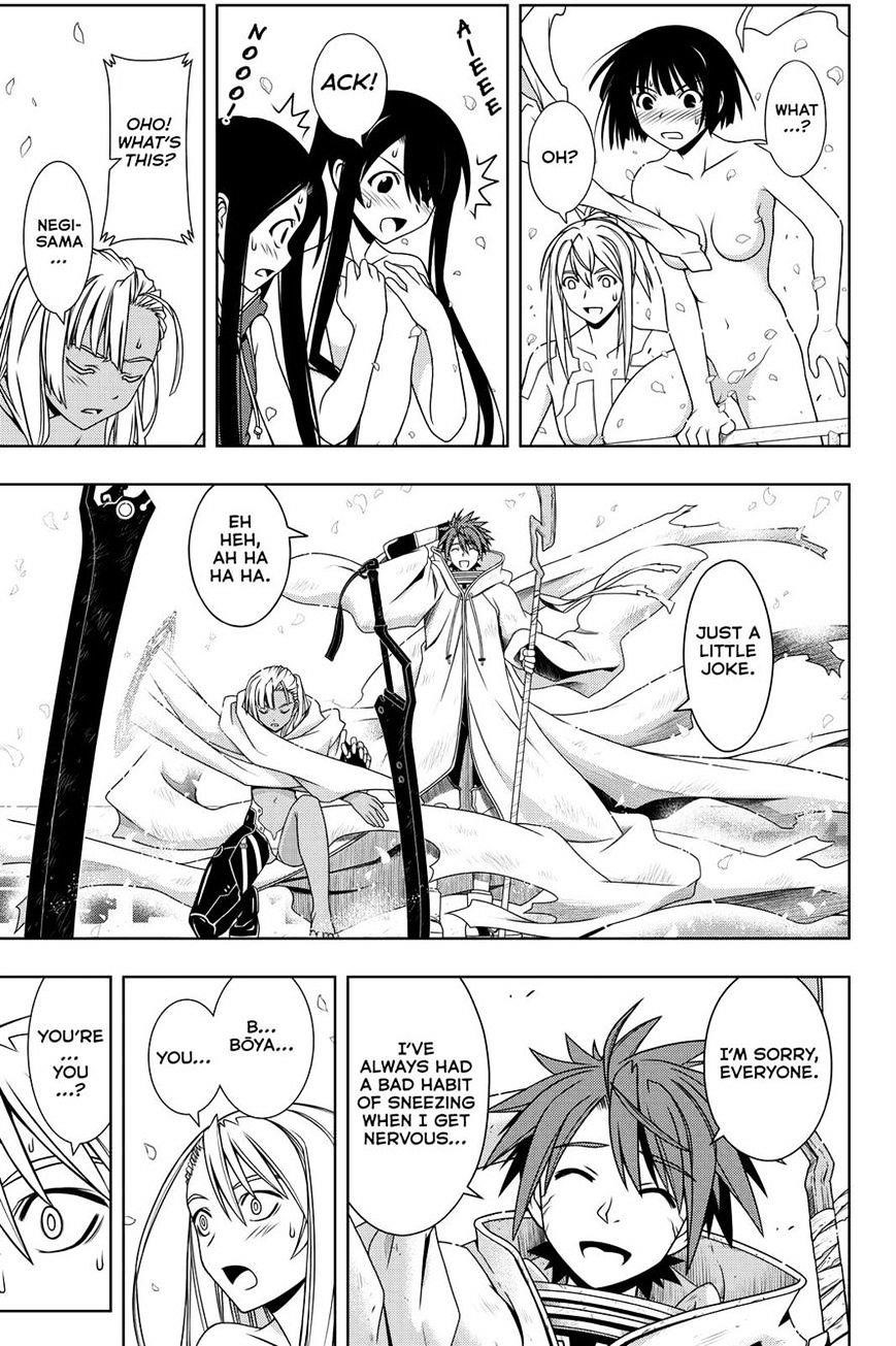 UQ Holder! Chapter 126 - Page 13 in English