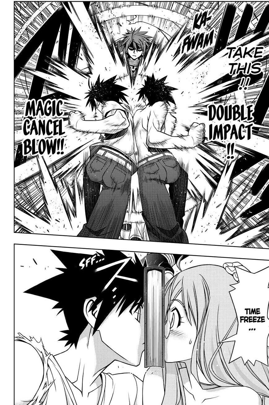 UQ Holder! Chapter 127 - Page 14 in English