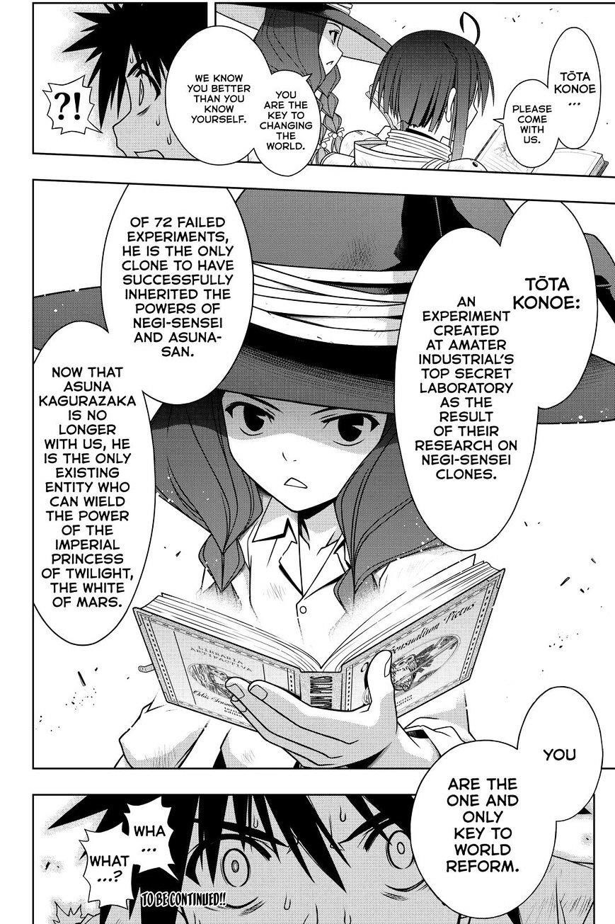 UQ Holder! Chapter 127 - Page 18 in English