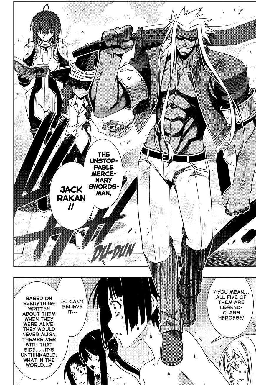UQ Holder! Chapter 127 - Page 4 in English