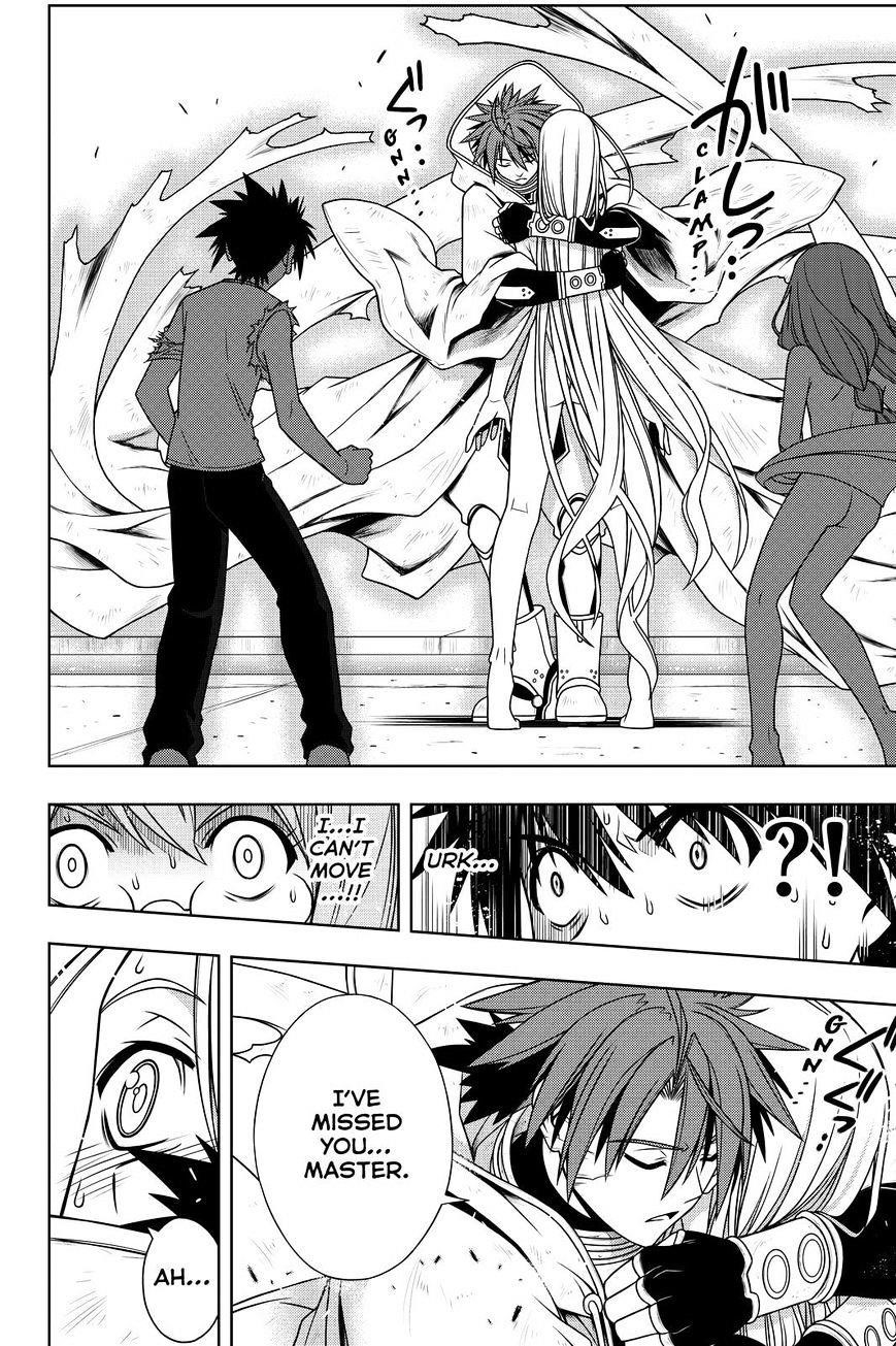 UQ Holder! Chapter 127 - Page 6 in English