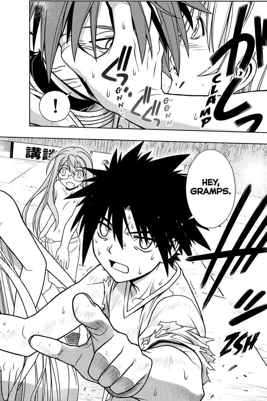 UQ Holder! Chapter 127 - Page 8 in English