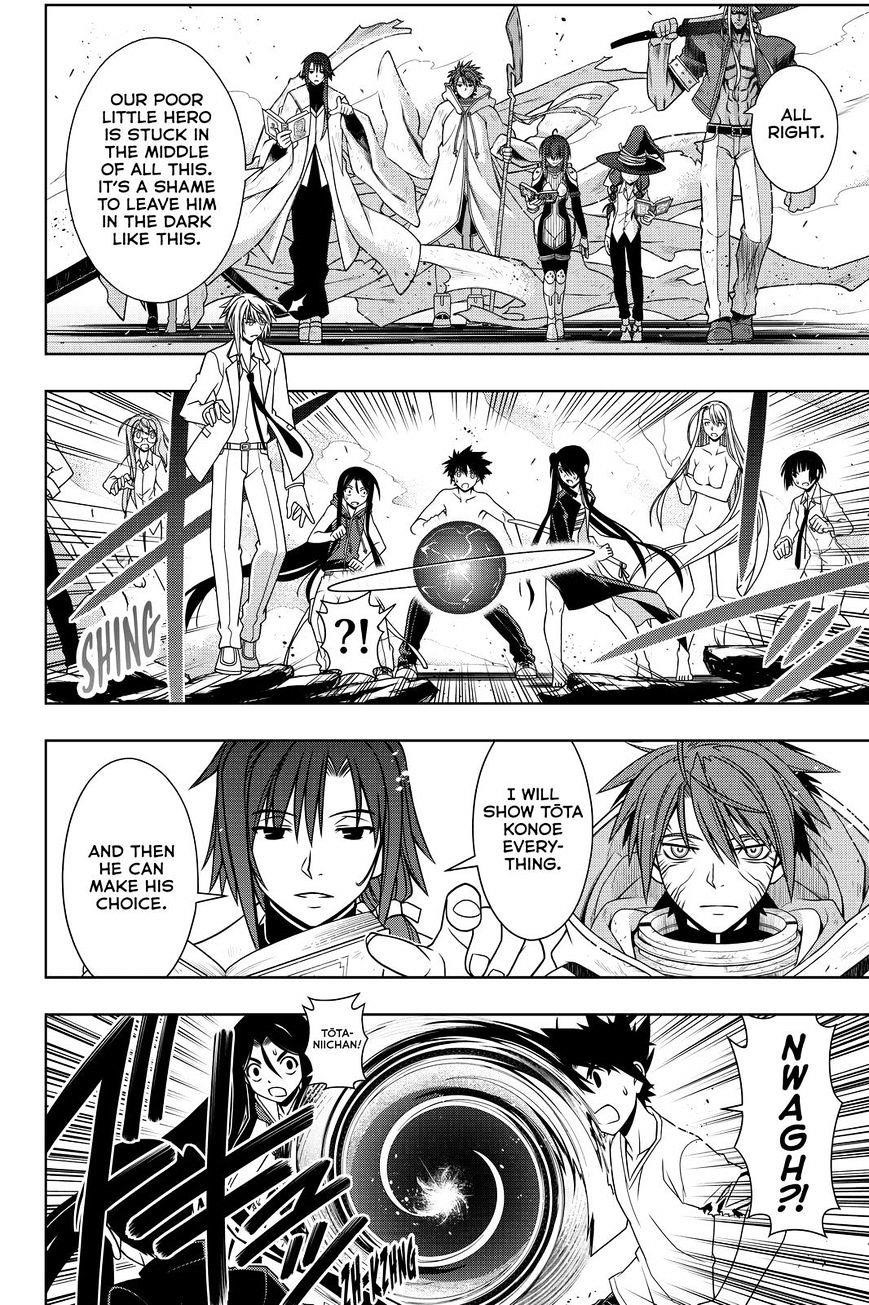 UQ Holder! Chapter 128 - Page 14 in English