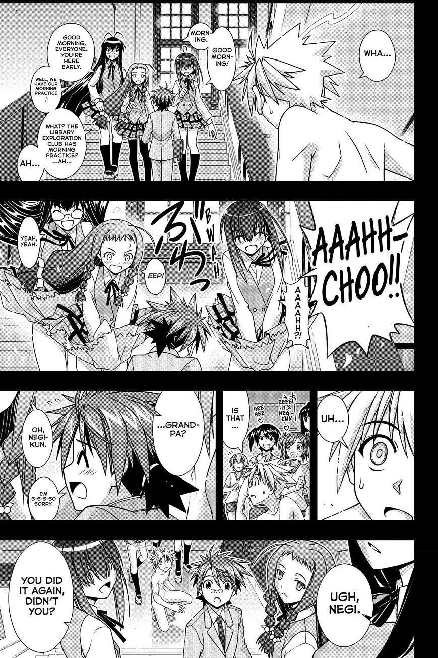 UQ Holder! Chapter 128 - Page 17 in English