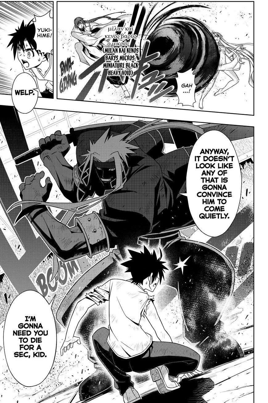 UQ Holder! Chapter 128 - Page 5 in English