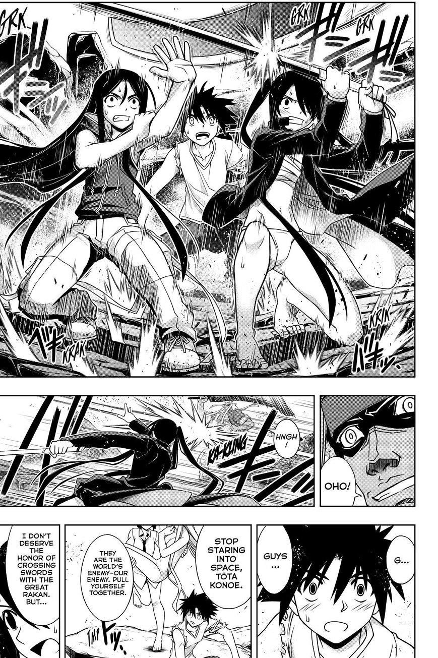UQ Holder! Chapter 128 - Page 9 in English