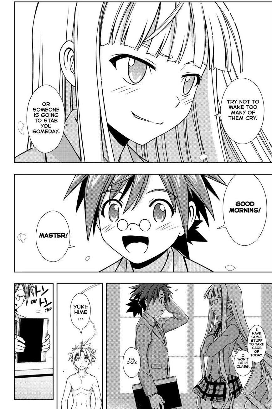 UQ Holder! Chapter 129 - Page 19 in English