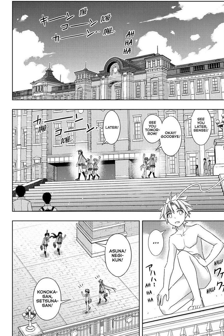 UQ Holder! Chapter 129 - Page 21 in English