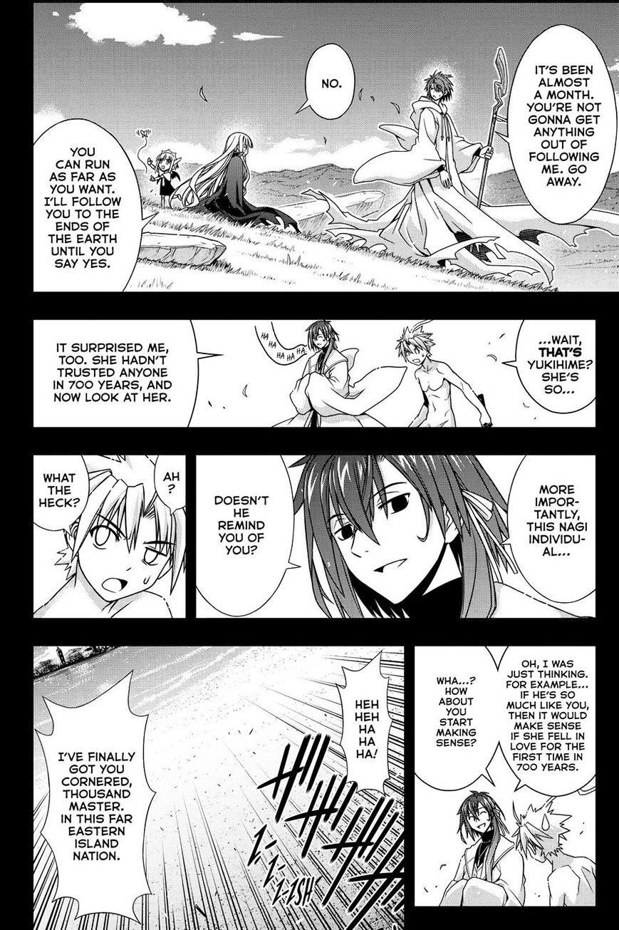 UQ Holder! Chapter 129 - Page 32 in English