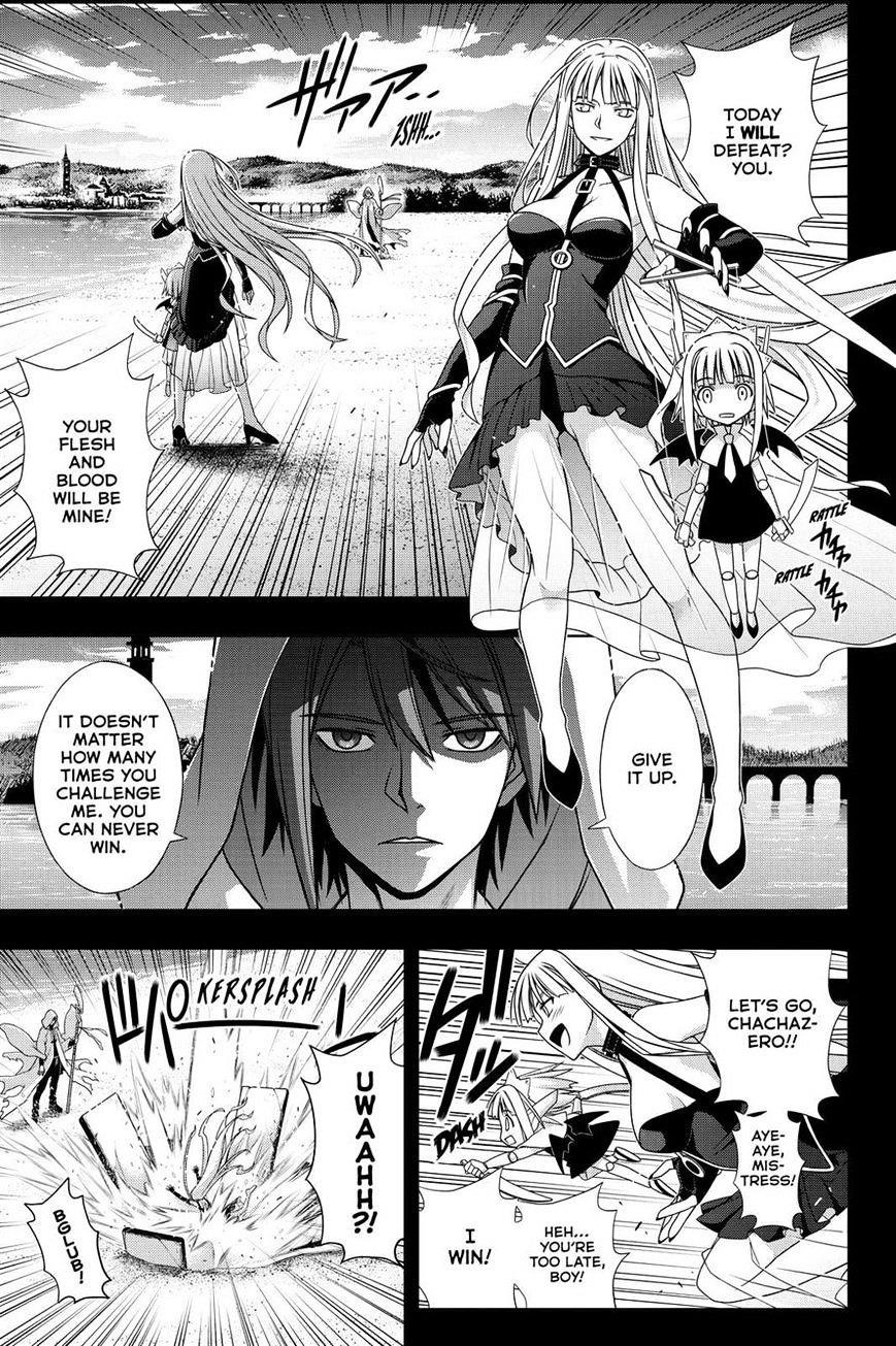 UQ Holder! Chapter 129 - Page 33 in English