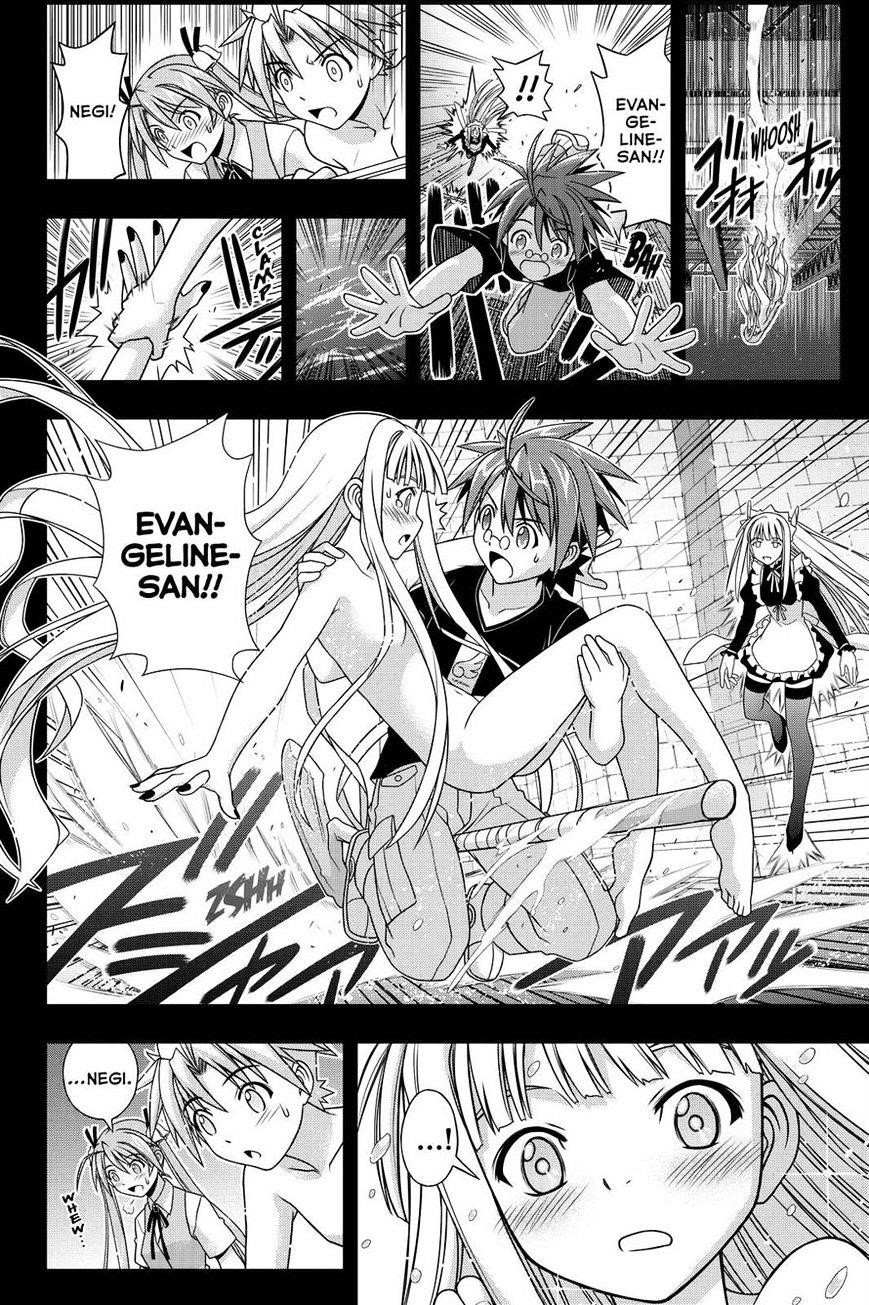 UQ Holder! Chapter 129 - Page 40 in English