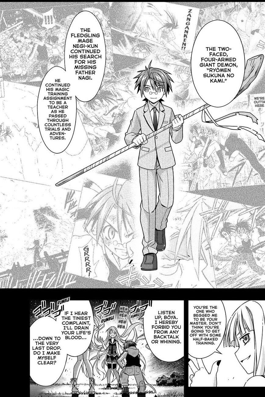 UQ Holder! Chapter 129 - Page 42 in English