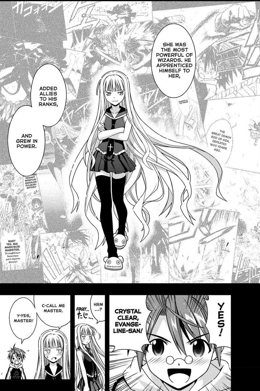UQ Holder! Chapter 129 - Page 43 in English