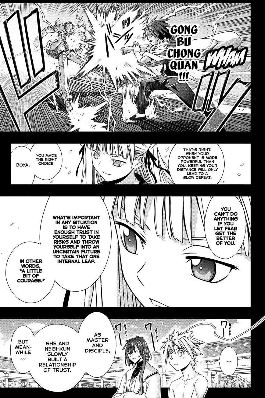 UQ Holder! Chapter 129 - Page 45 in English