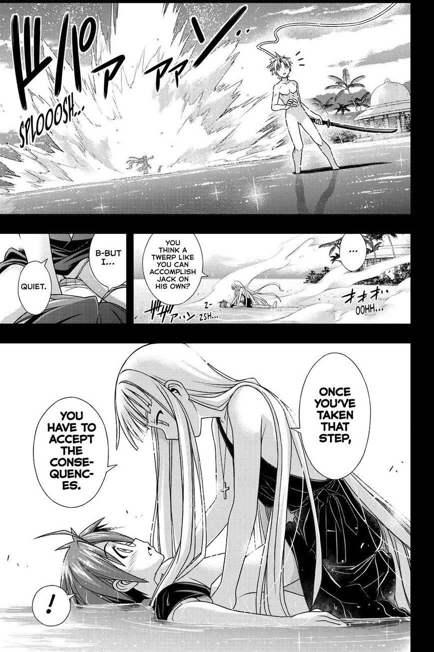 UQ Holder! Chapter 129 - Page 47 in English