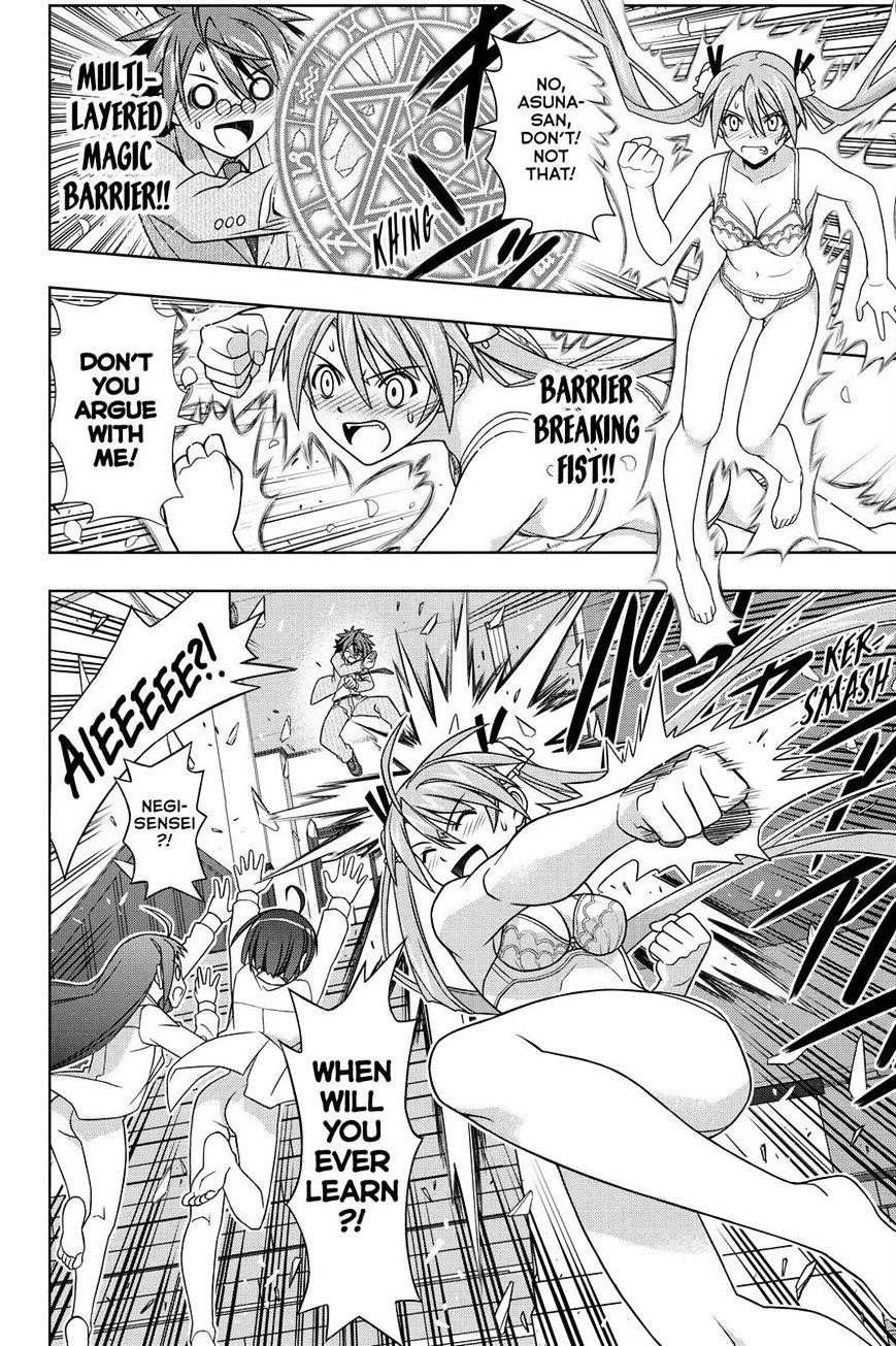 UQ Holder! Chapter 129 - Page 6 in English