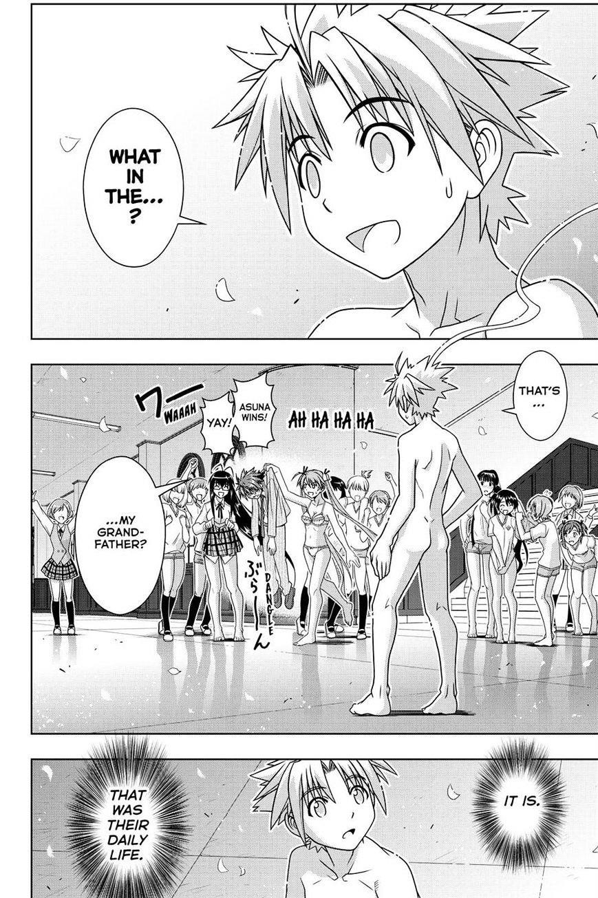 UQ Holder! Chapter 129 - Page 8 in English