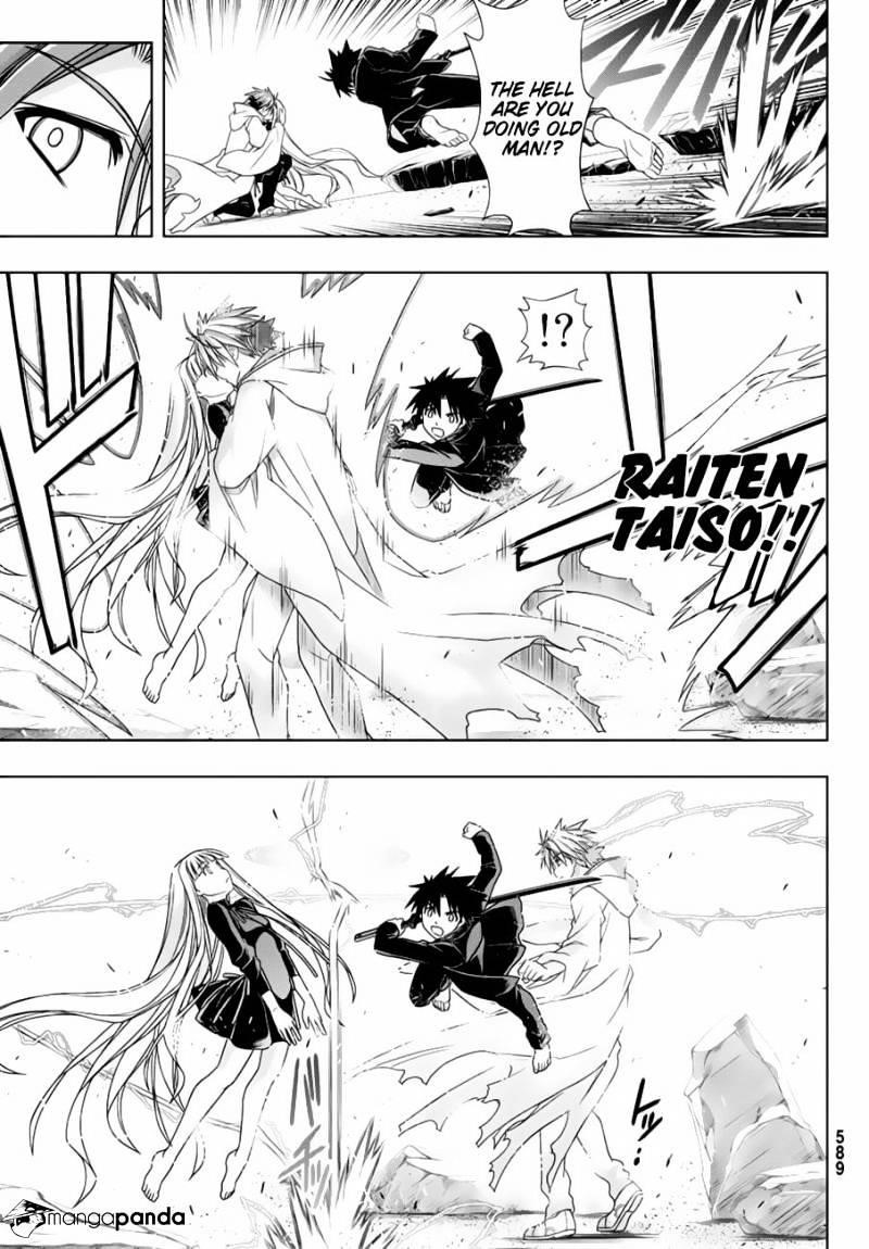 UQ Holder! Chapter 130 - Page 21 in English