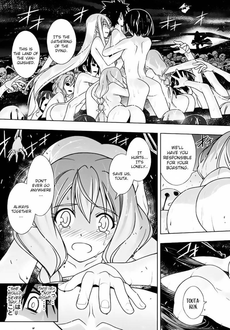 UQ Holder! Chapter 130 - Page 33 in English