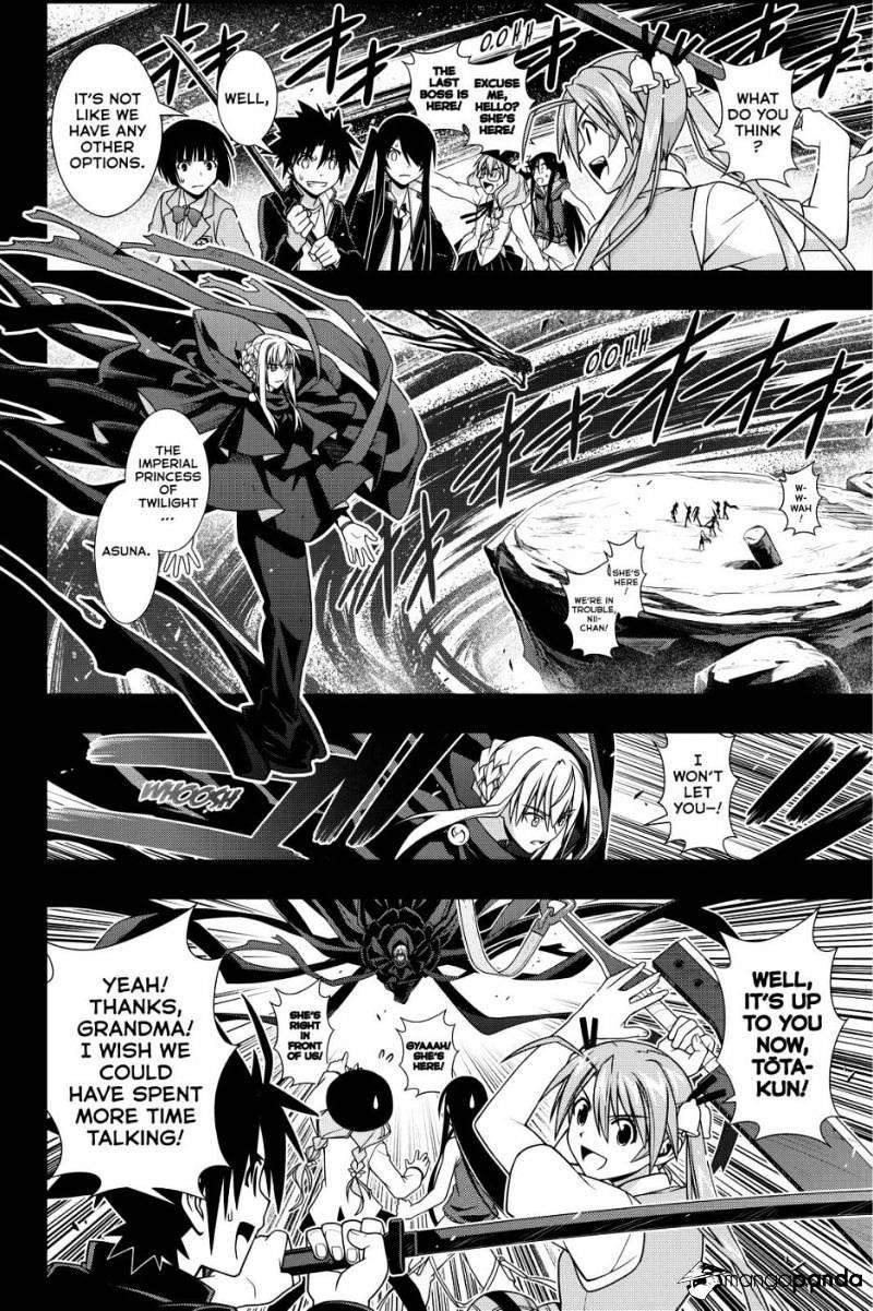 UQ Holder! Chapter 131 - Page 18 in English