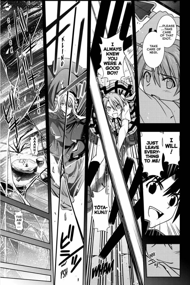 UQ Holder! Chapter 131 - Page 19 in English