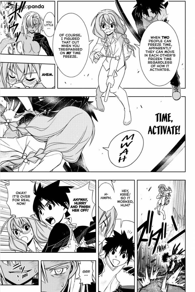 UQ Holder! Chapter 131 - Page 34 in English